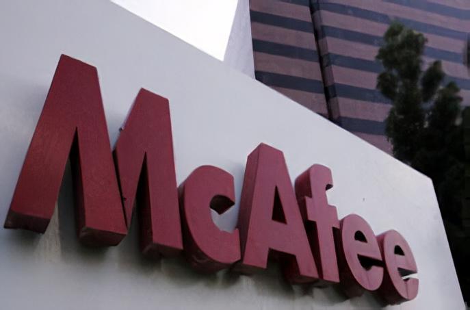 McAfee Buildings A, B, and C